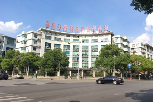 东华大学国家大学科技园